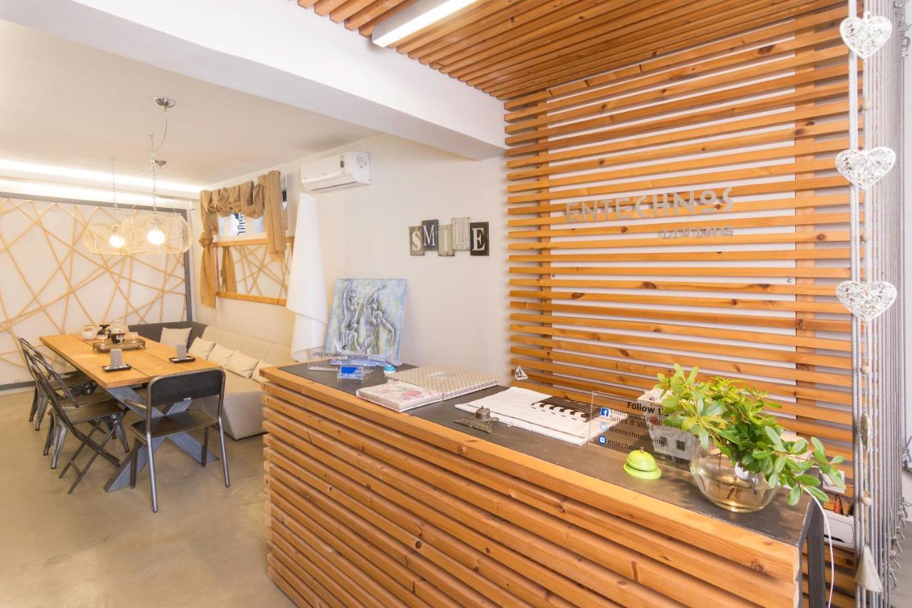 Entechnos Living Aparthotel Megali Ammos  Bagian luar foto