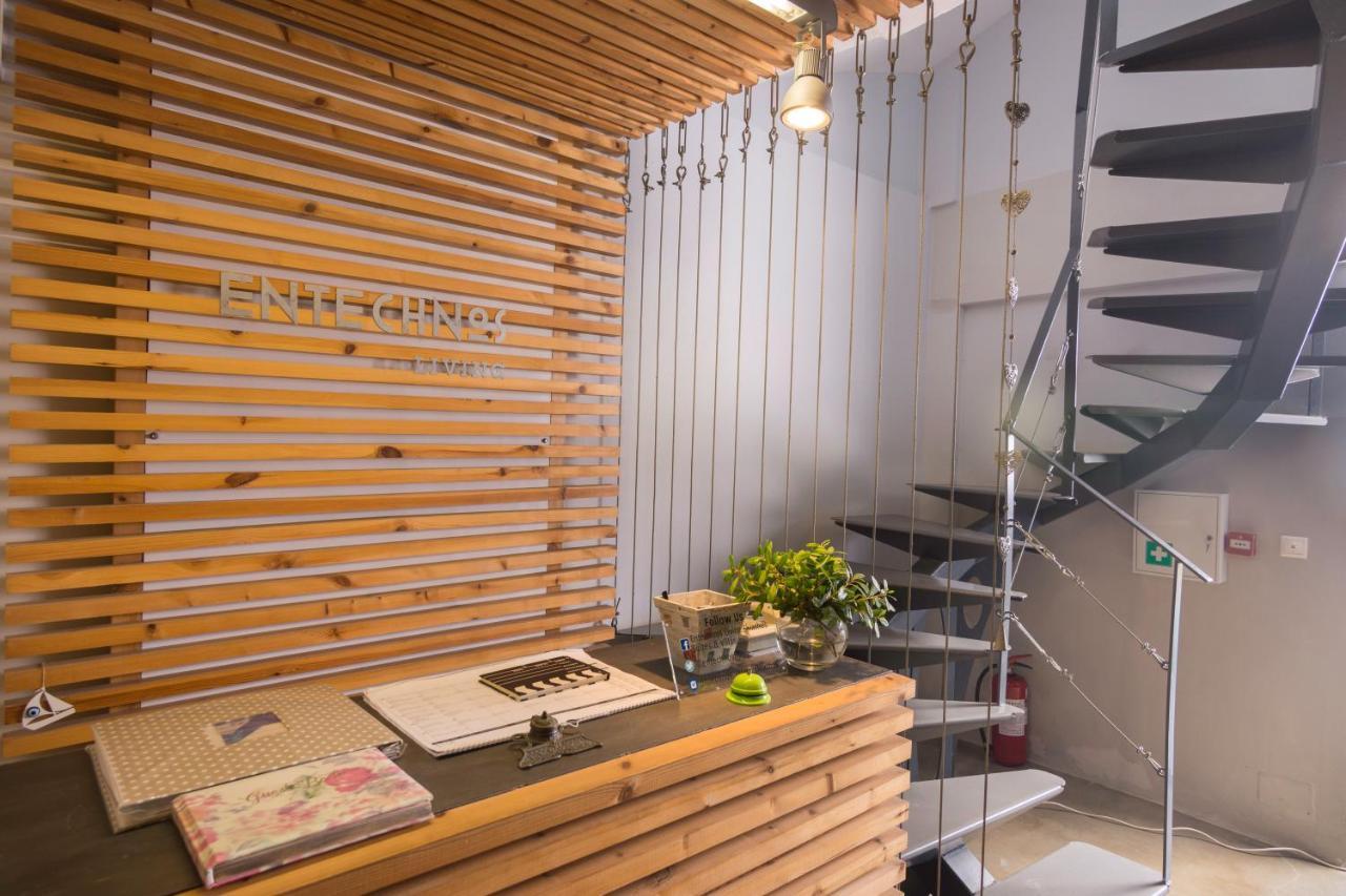 Entechnos Living Aparthotel Megali Ammos  Bagian luar foto